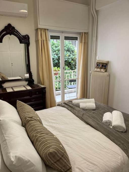 Hristo's In Apartmán Atény